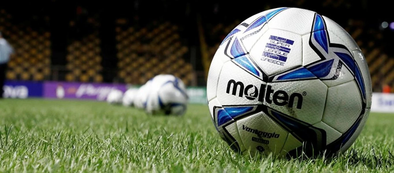 Ελληνικό πρωτάθλημα: Σήμερα η κλήρωση για τα play off και τα play out